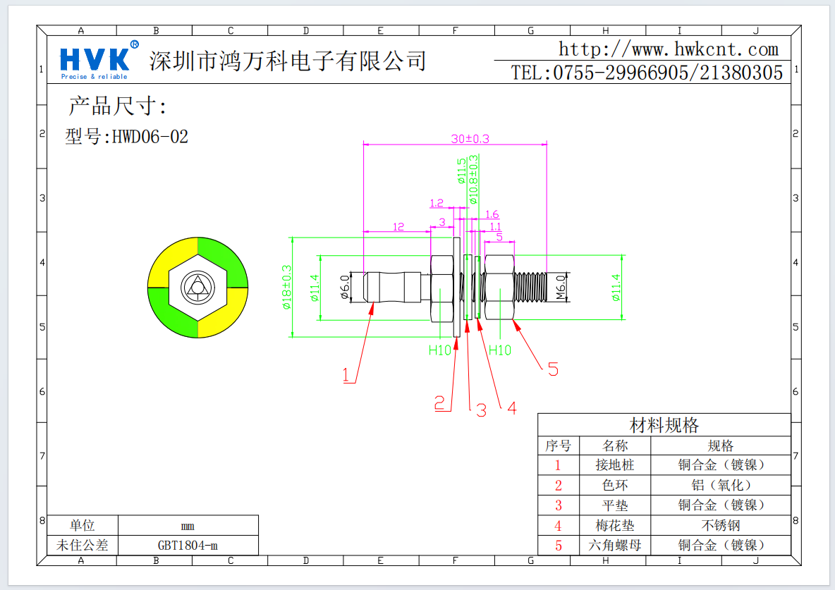 6935a777-d01f-41de-a7a6-3b9cd548b398.png