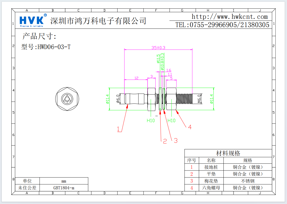 dd1ee78a-a6ae-4eaf-aeac-191f543bbdea.png
