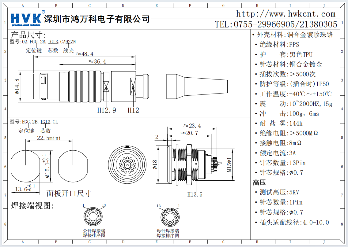 5a3564a3-0537-4c22-bc35-66095d320238.png