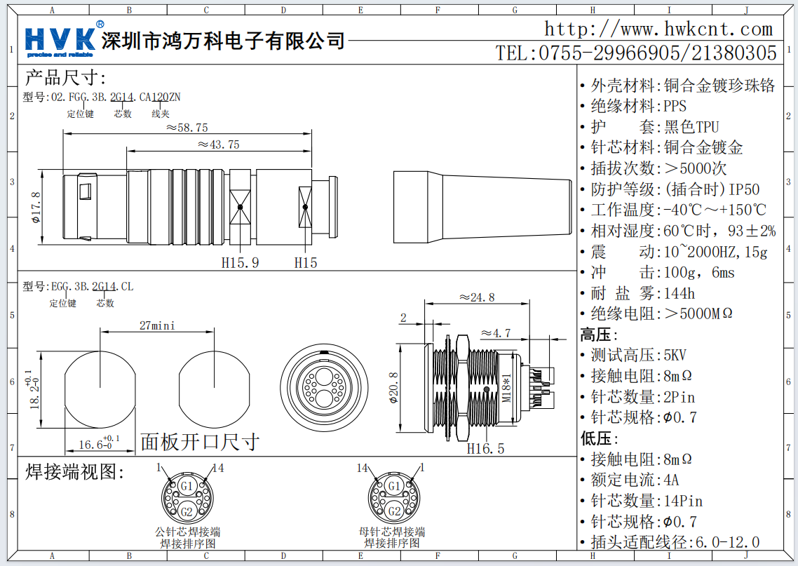 d4e7605e-1d38-4913-9a2d-8a2a0f802fab.png