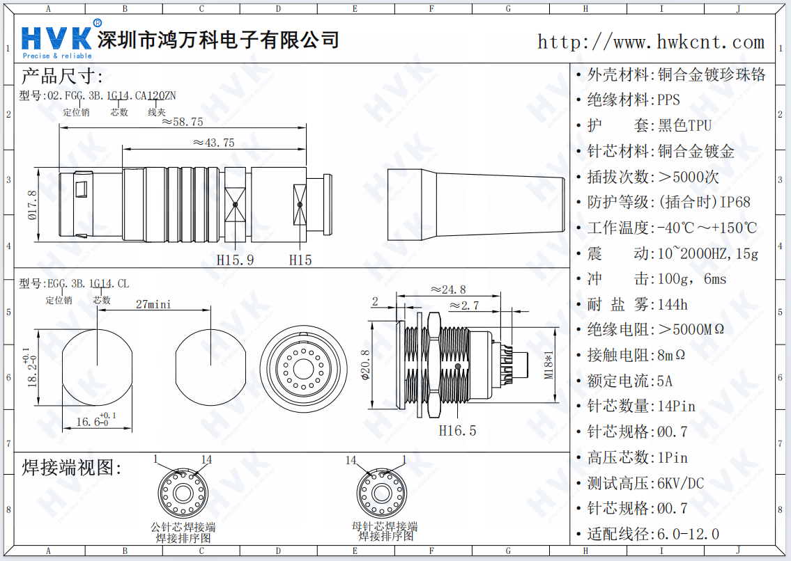 edc2dc0f-2332-4b4b-a325-031305a5ad49.png