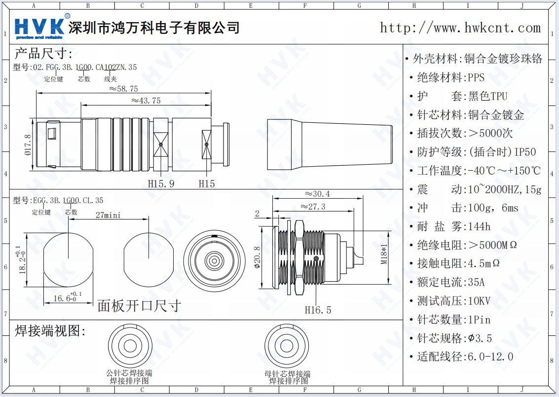 db6360f7-d94c-4d46-845f-dd6f93157122.png