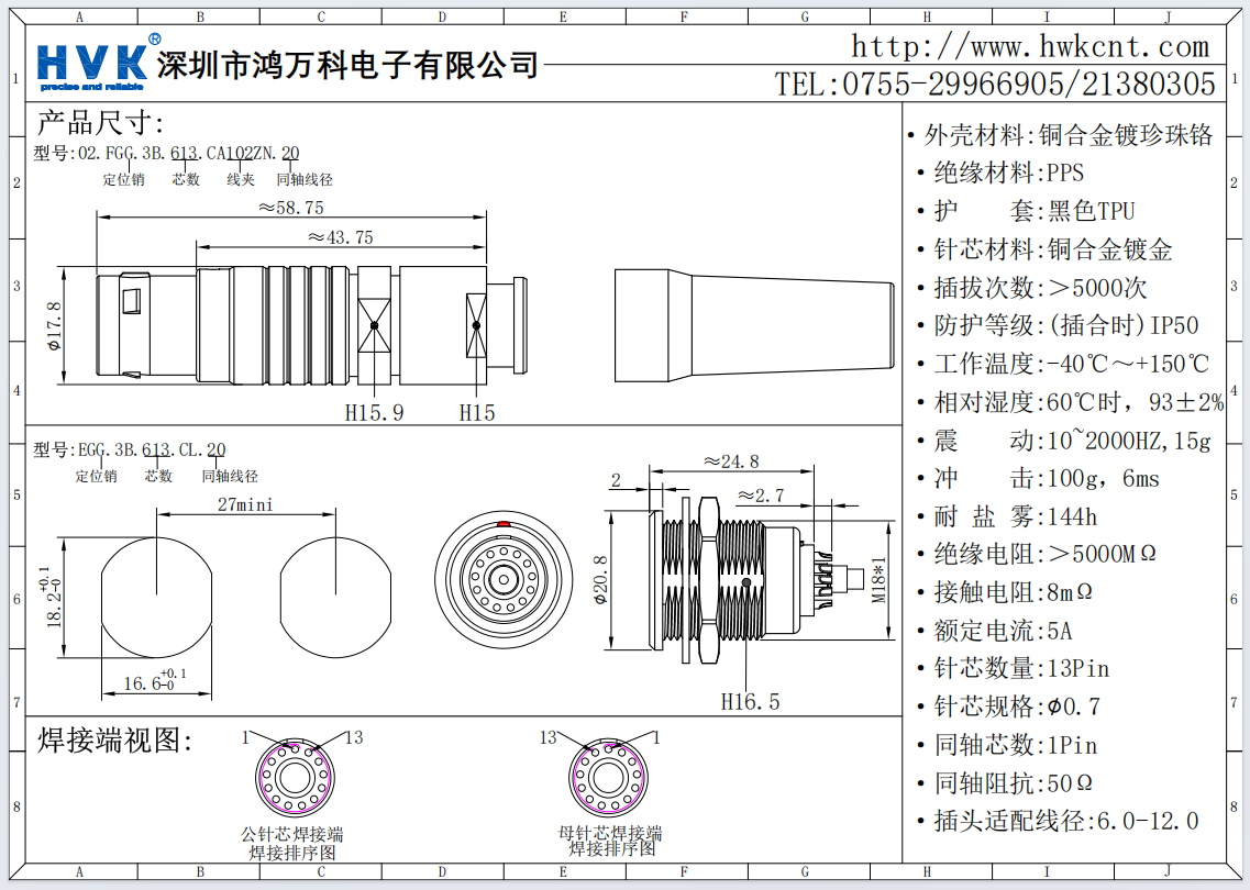 3a53a86b-c902-4694-8b47-e3de7b9fc54f.png