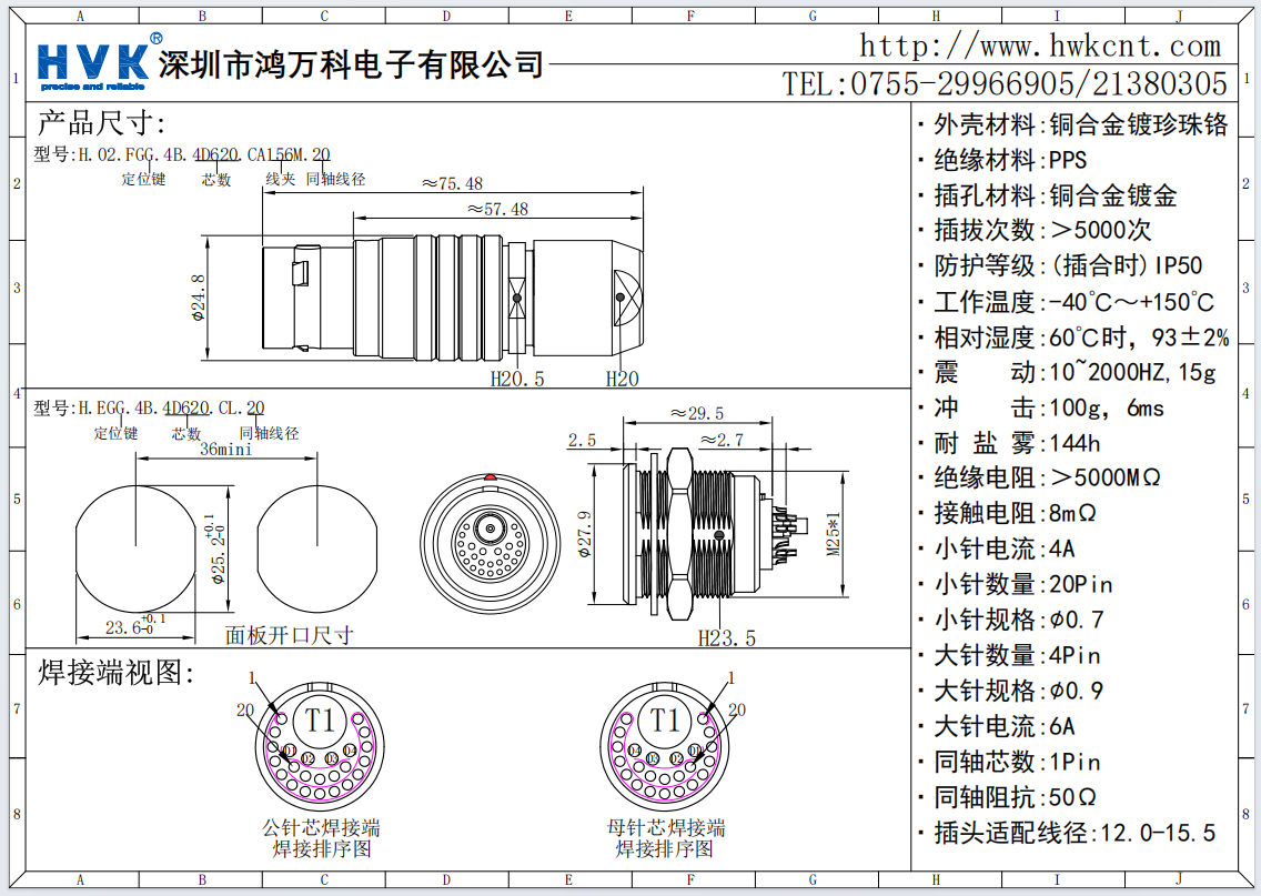 429dc97a-0c0f-4b4d-bf25-e6bda3b9ee38.png
