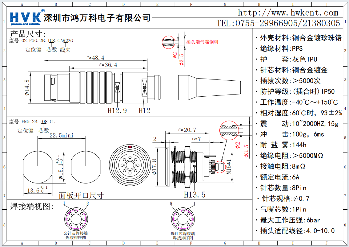 f27190b5-7239-497a-a2ac-312a44f180d0.png